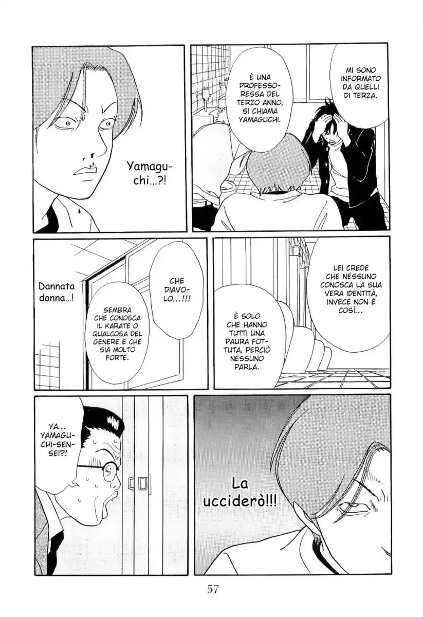 Gokusen Capitolo 119 page 14