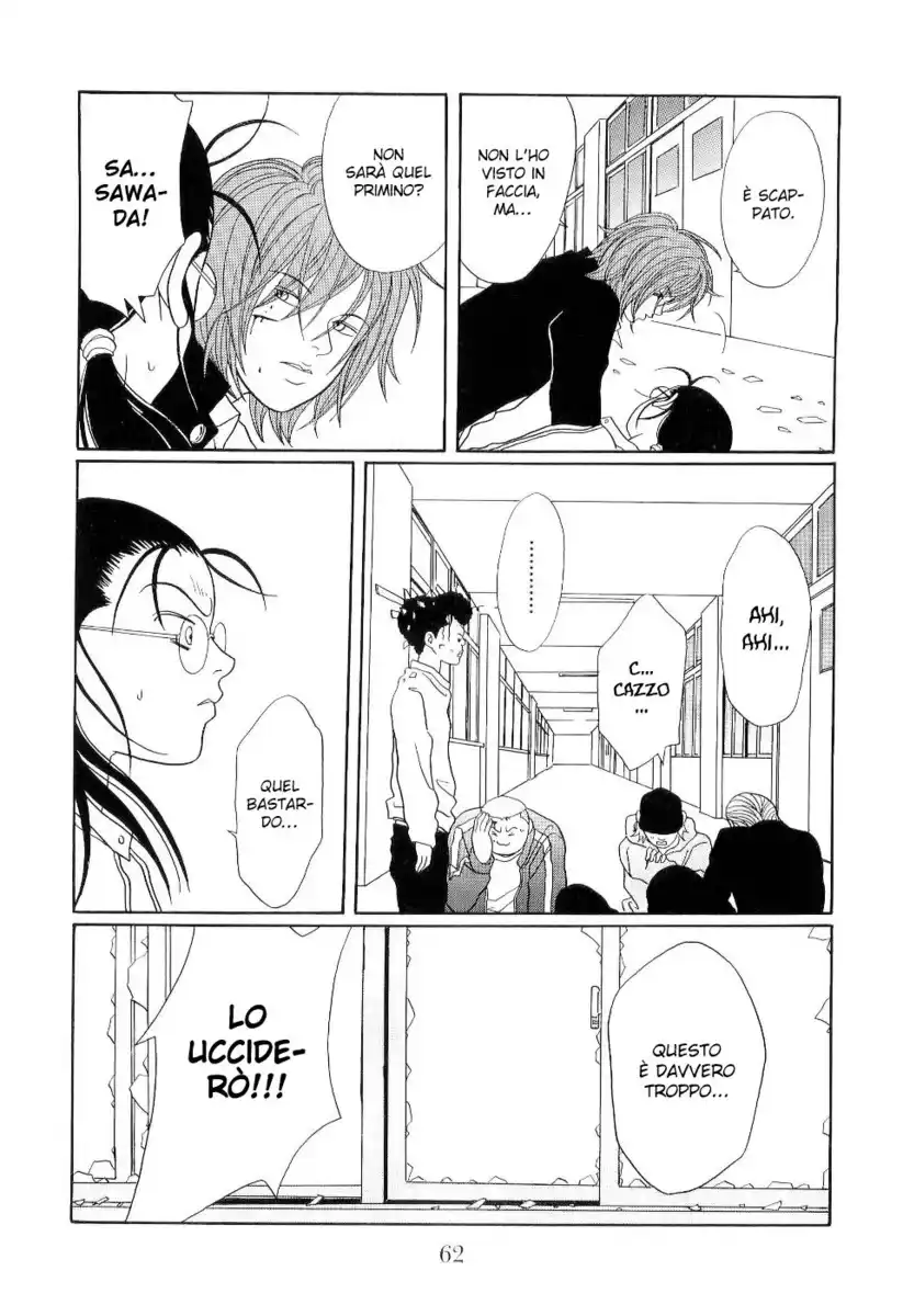 Gokusen Capitolo 119 page 19