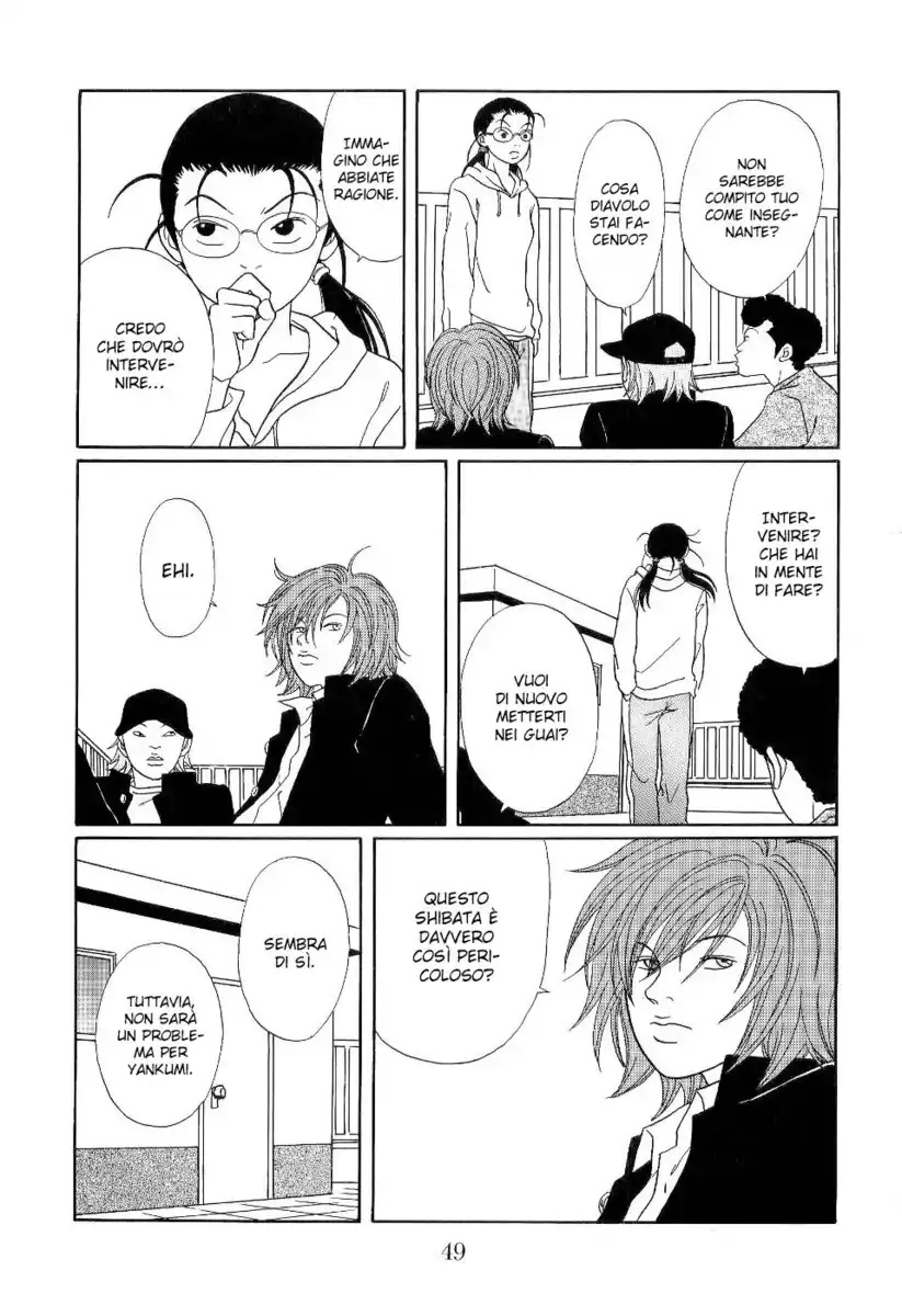 Gokusen Capitolo 119 page 6