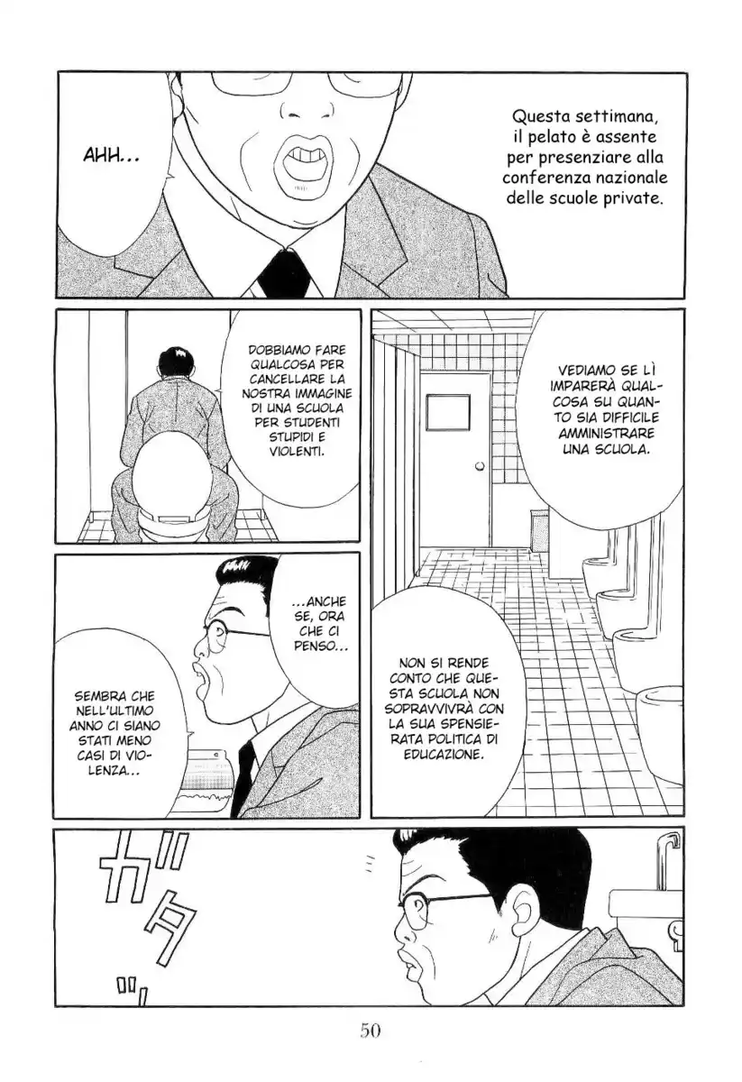 Gokusen Capitolo 119 page 7