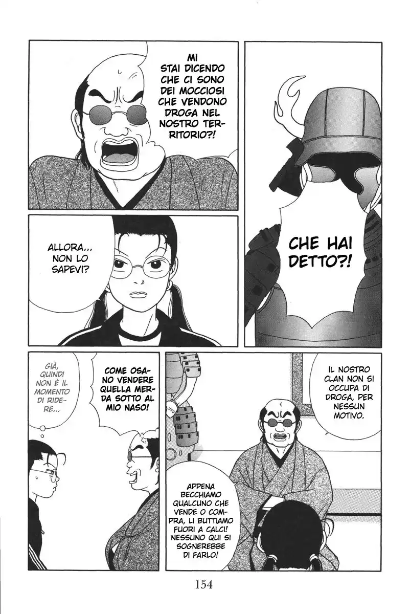 Gokusen Capitolo 27 page 17