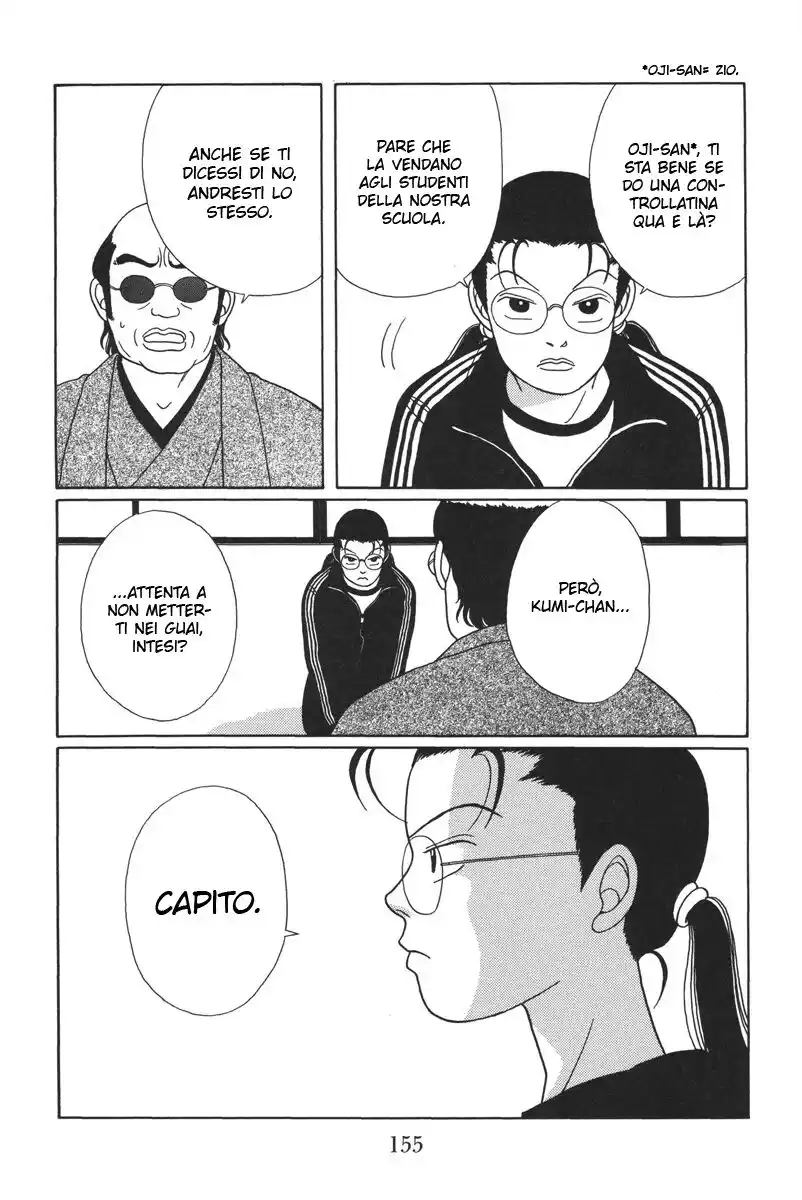 Gokusen Capitolo 27 page 18