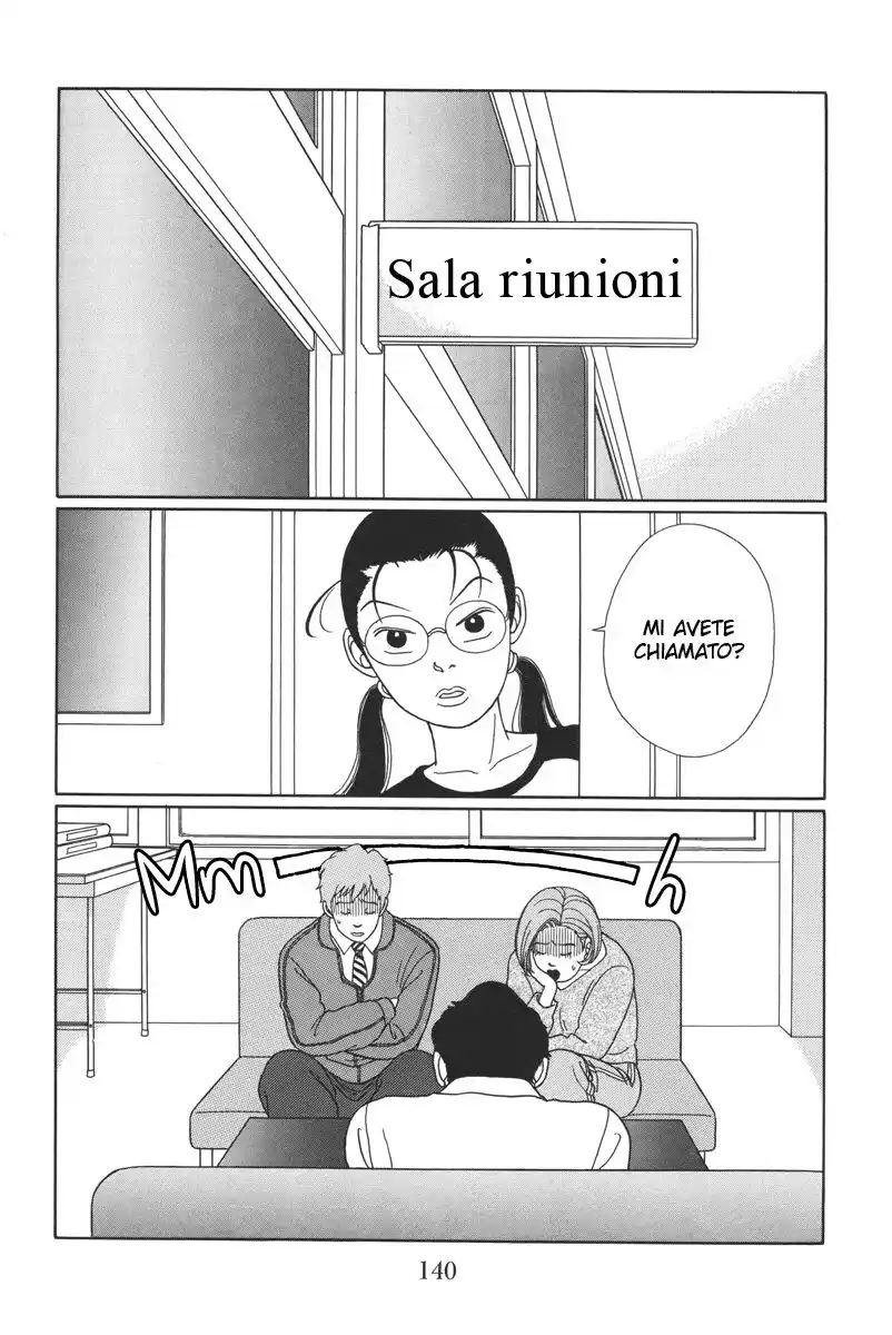 Gokusen Capitolo 27 page 3