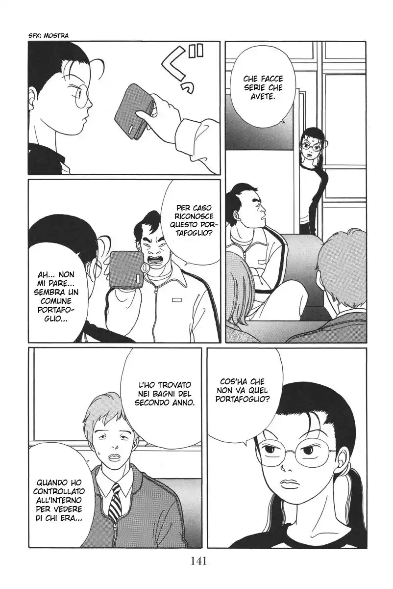 Gokusen Capitolo 27 page 4