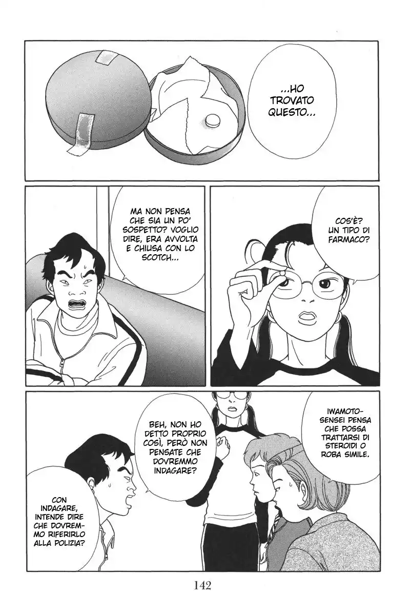 Gokusen Capitolo 27 page 5