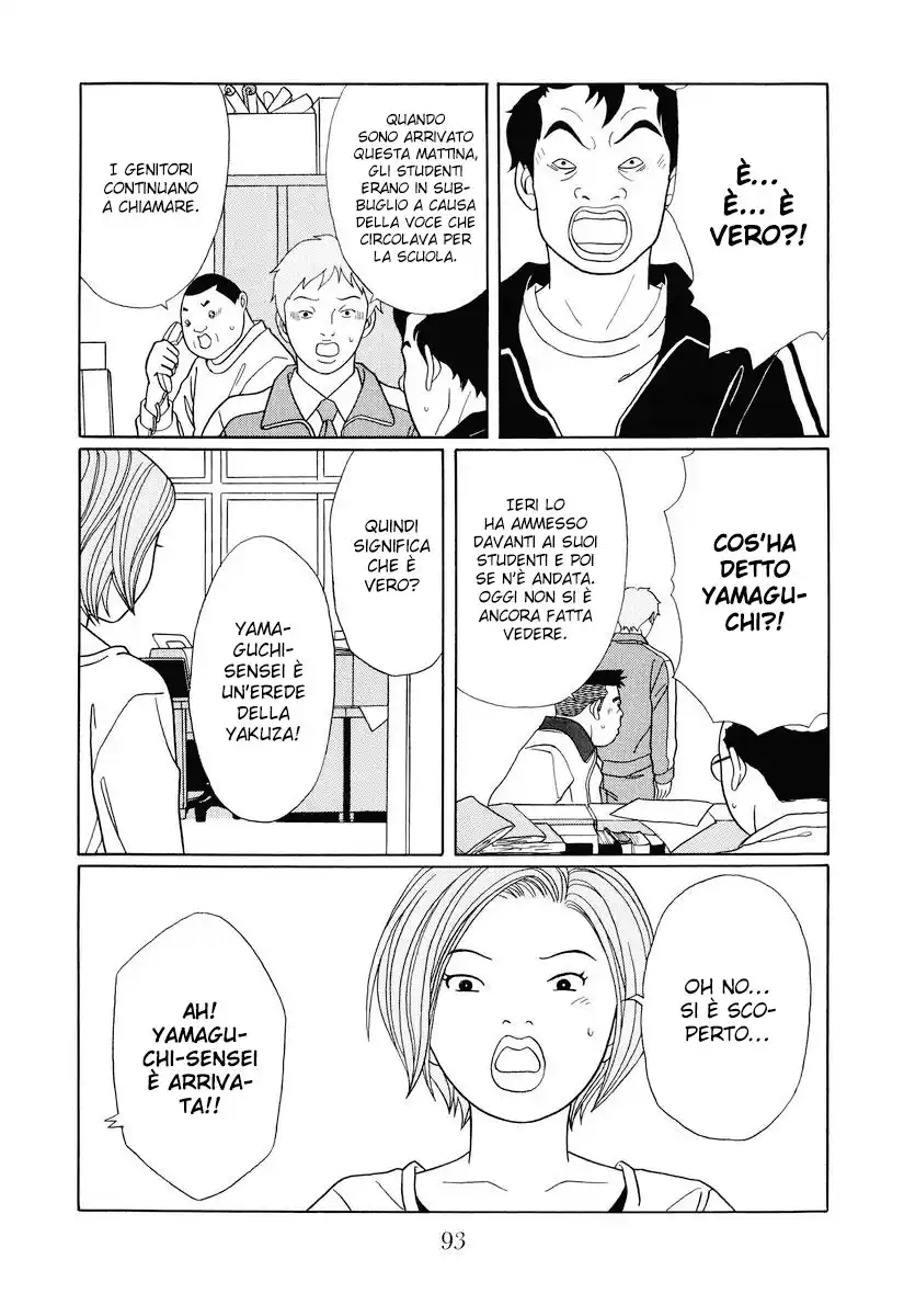 Gokusen Capitolo 138 page 10