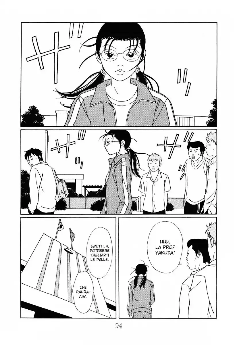 Gokusen Capitolo 138 page 11