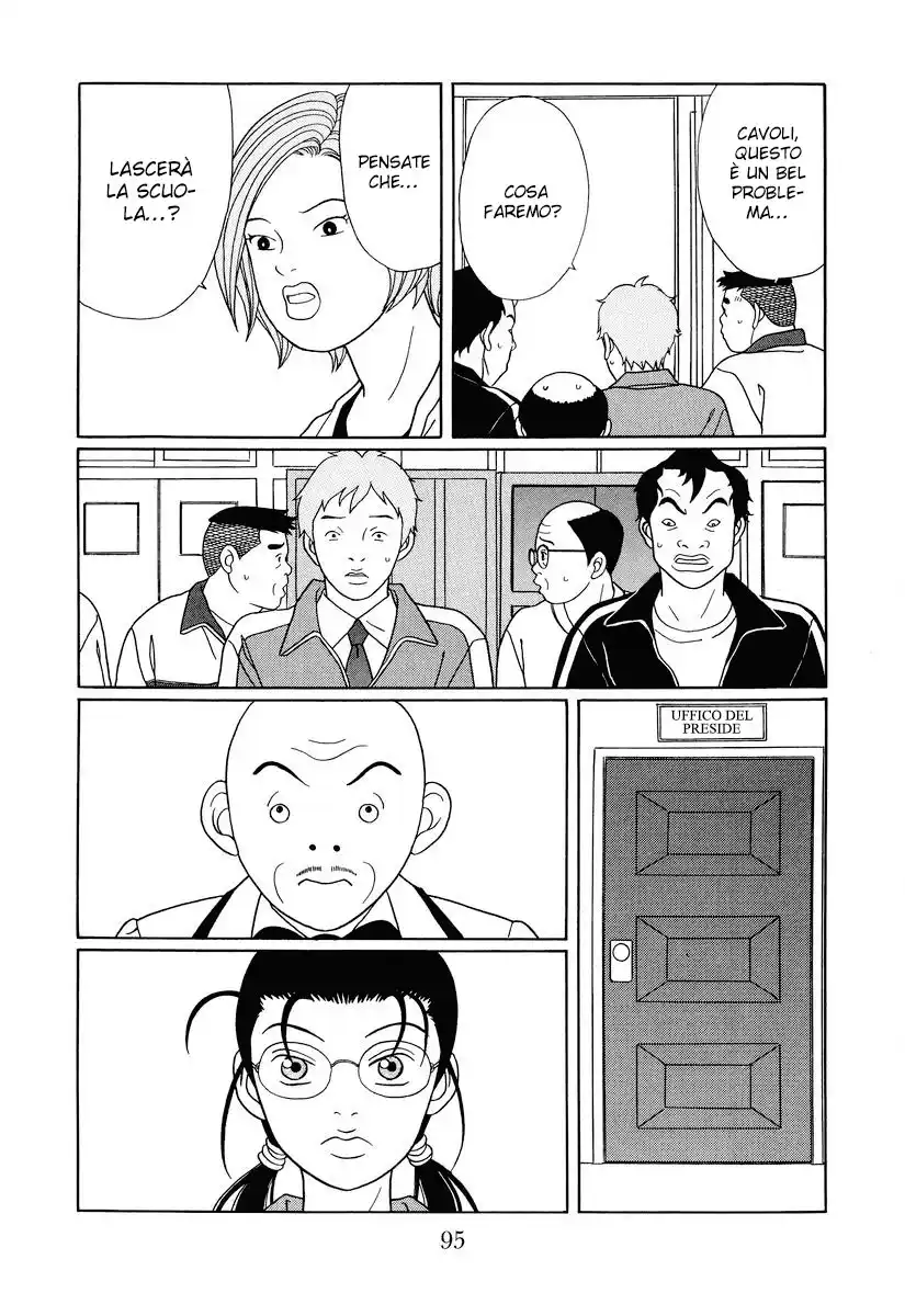 Gokusen Capitolo 138 page 12