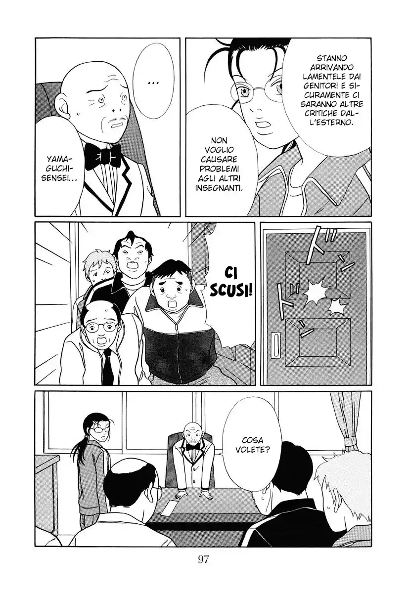 Gokusen Capitolo 138 page 14