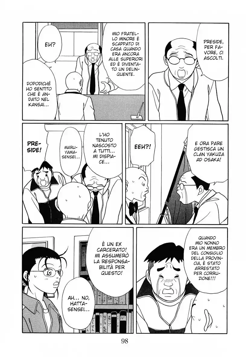 Gokusen Capitolo 138 page 15