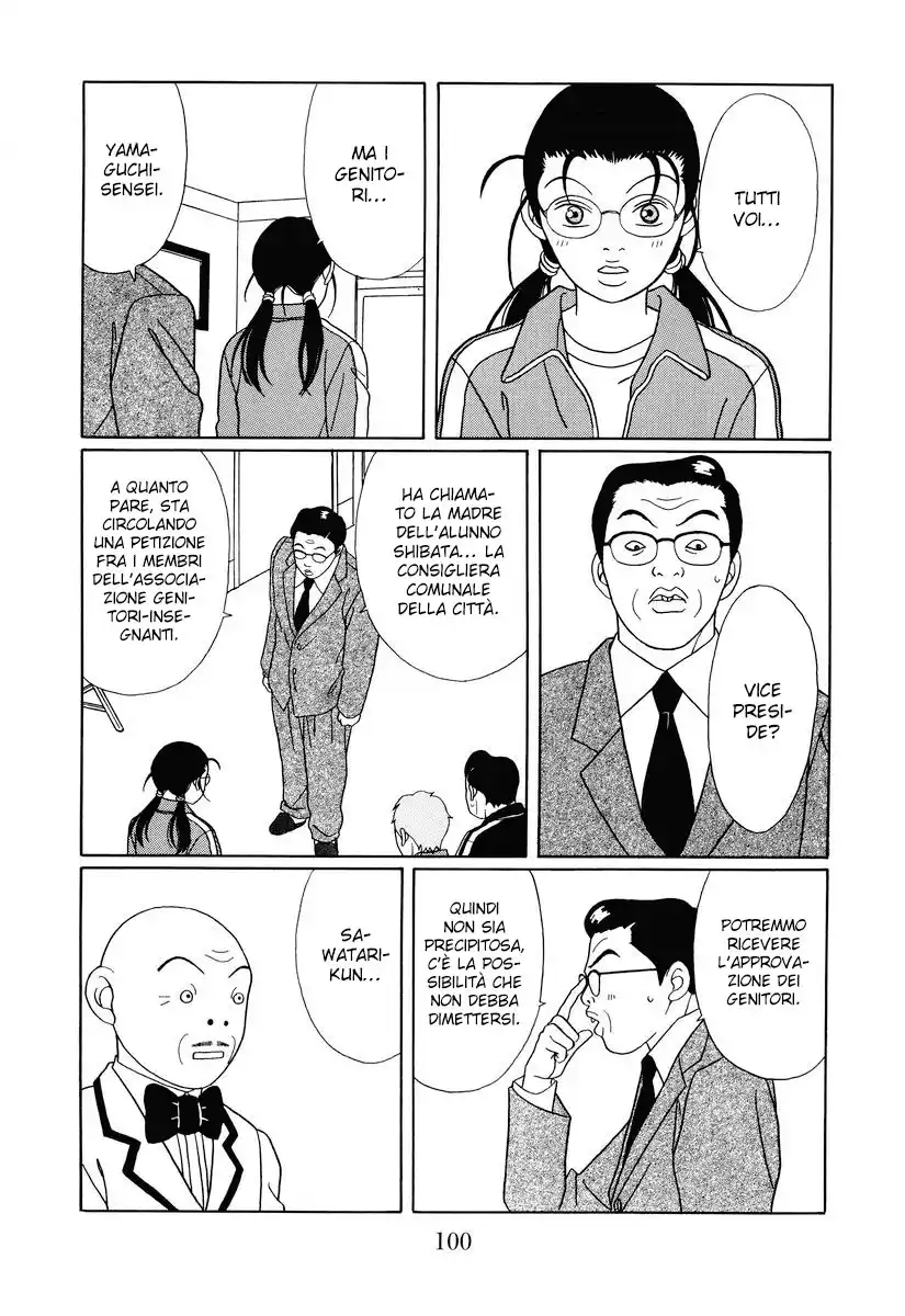 Gokusen Capitolo 138 page 17