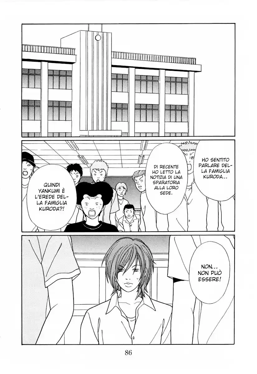 Gokusen Capitolo 138 page 3