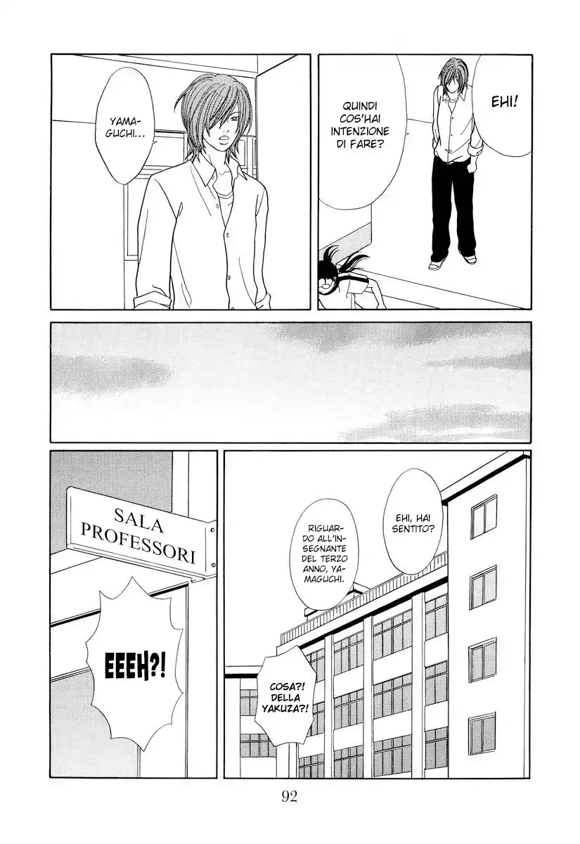 Gokusen Capitolo 138 page 9