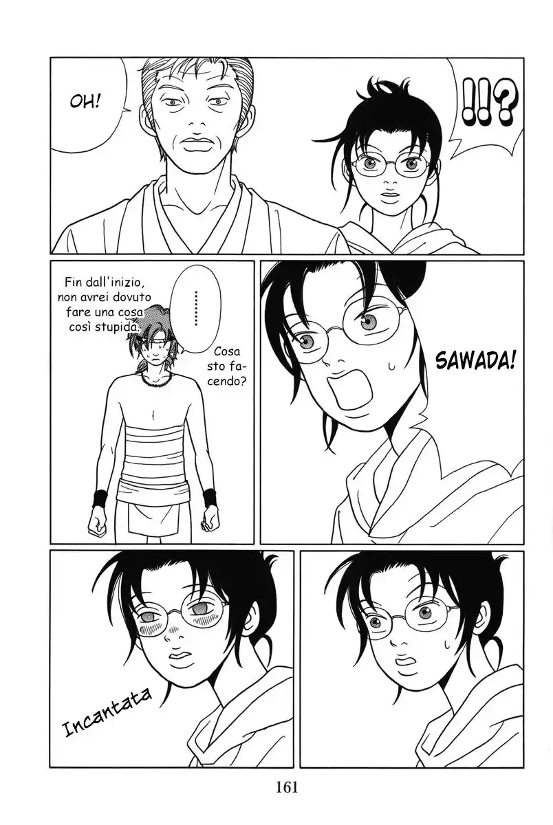 Gokusen Capitolo 78 page 12