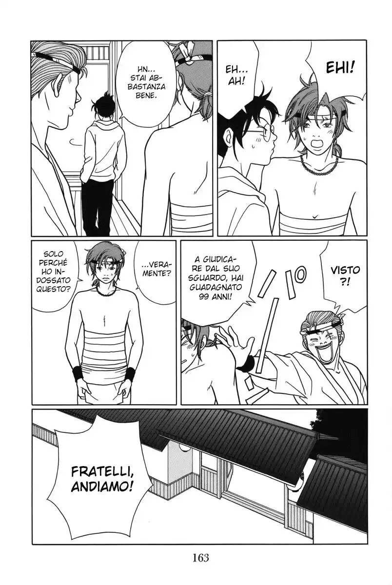 Gokusen Capitolo 78 page 14