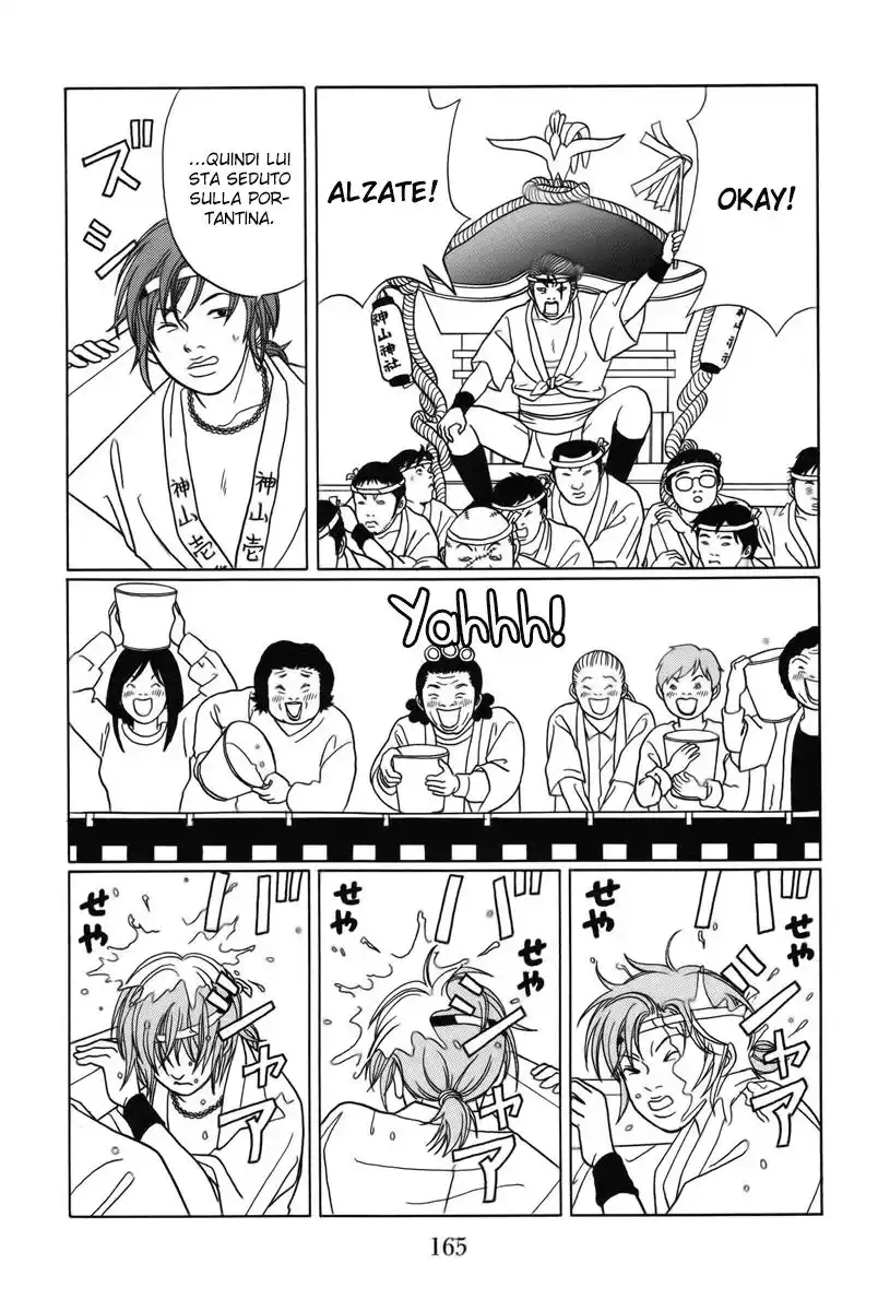 Gokusen Capitolo 78 page 16