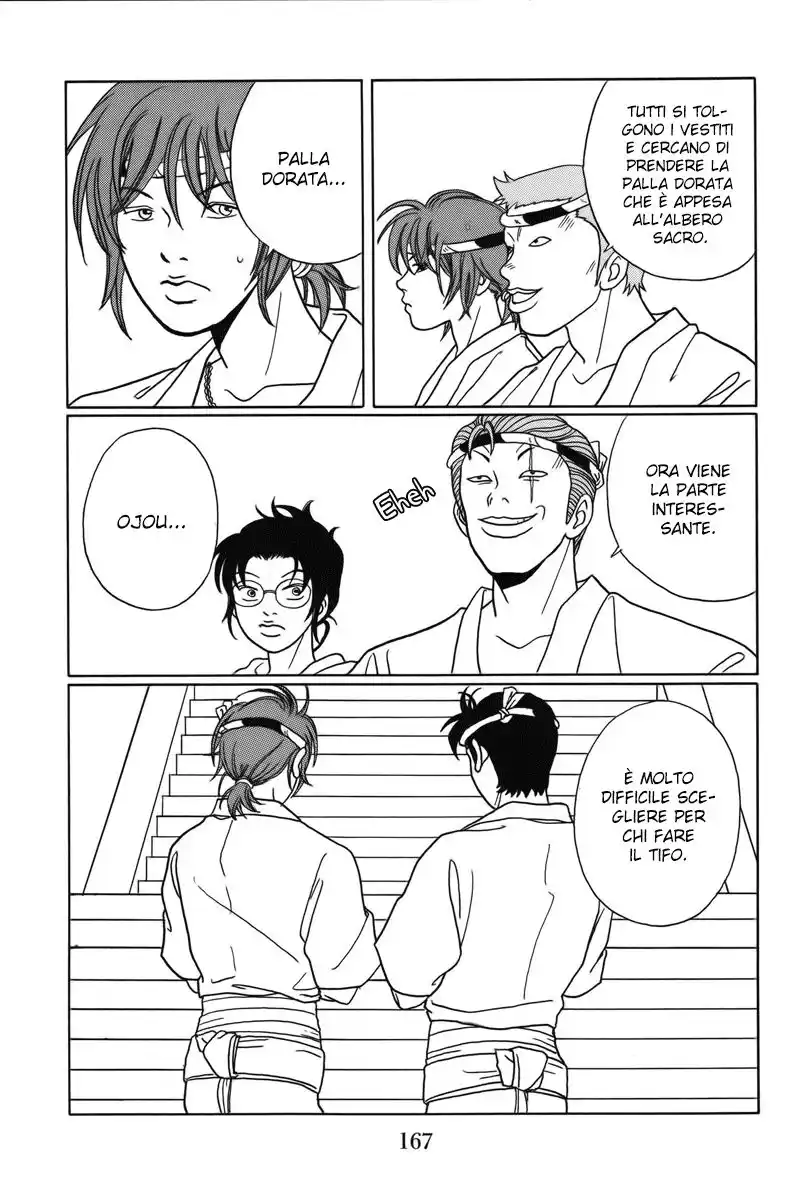 Gokusen Capitolo 78 page 18