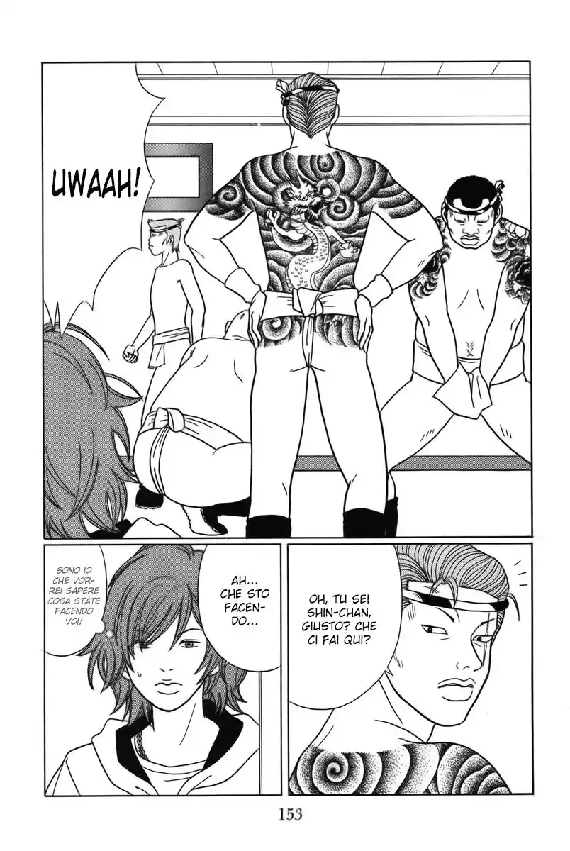 Gokusen Capitolo 78 page 4