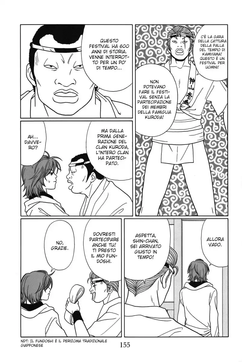 Gokusen Capitolo 78 page 6