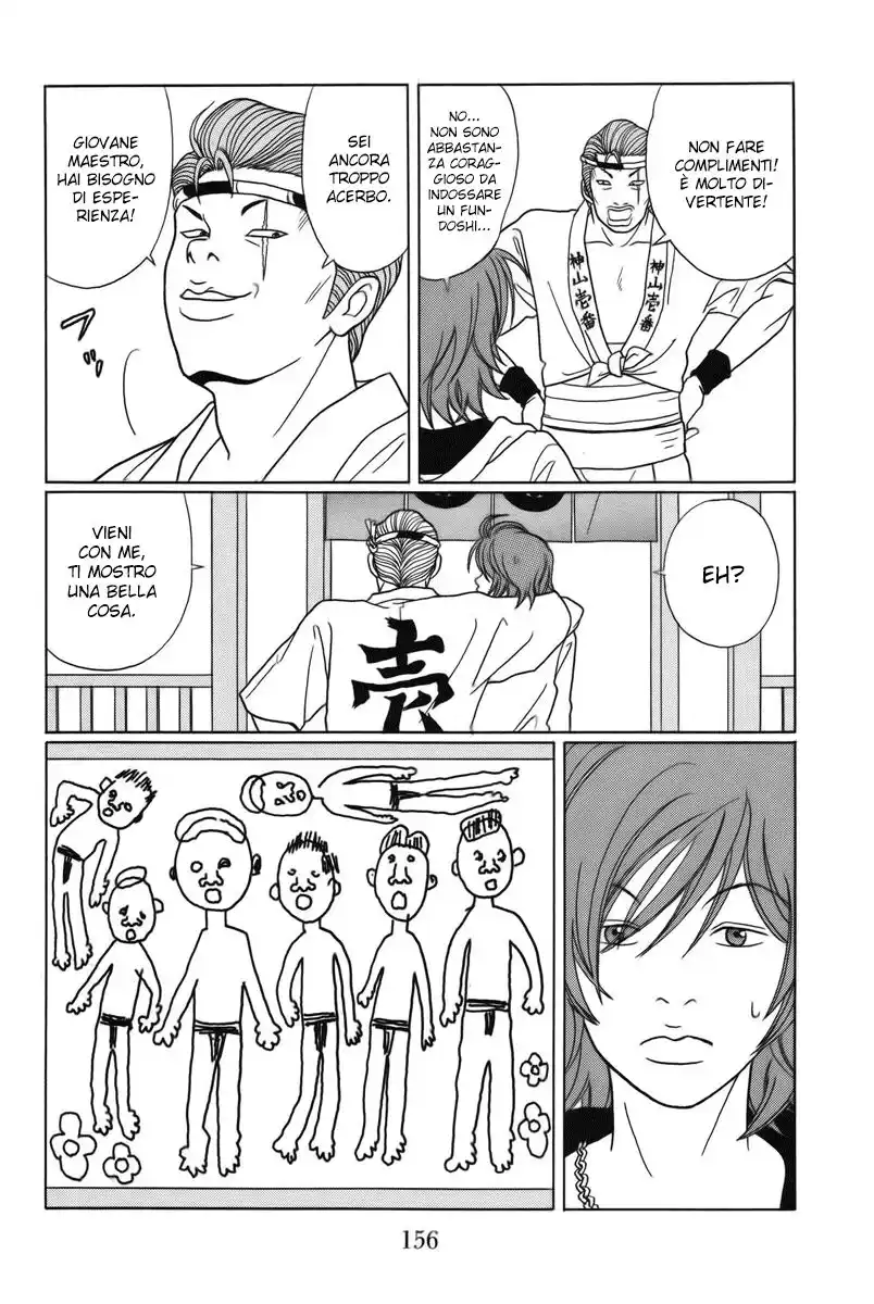 Gokusen Capitolo 78 page 7