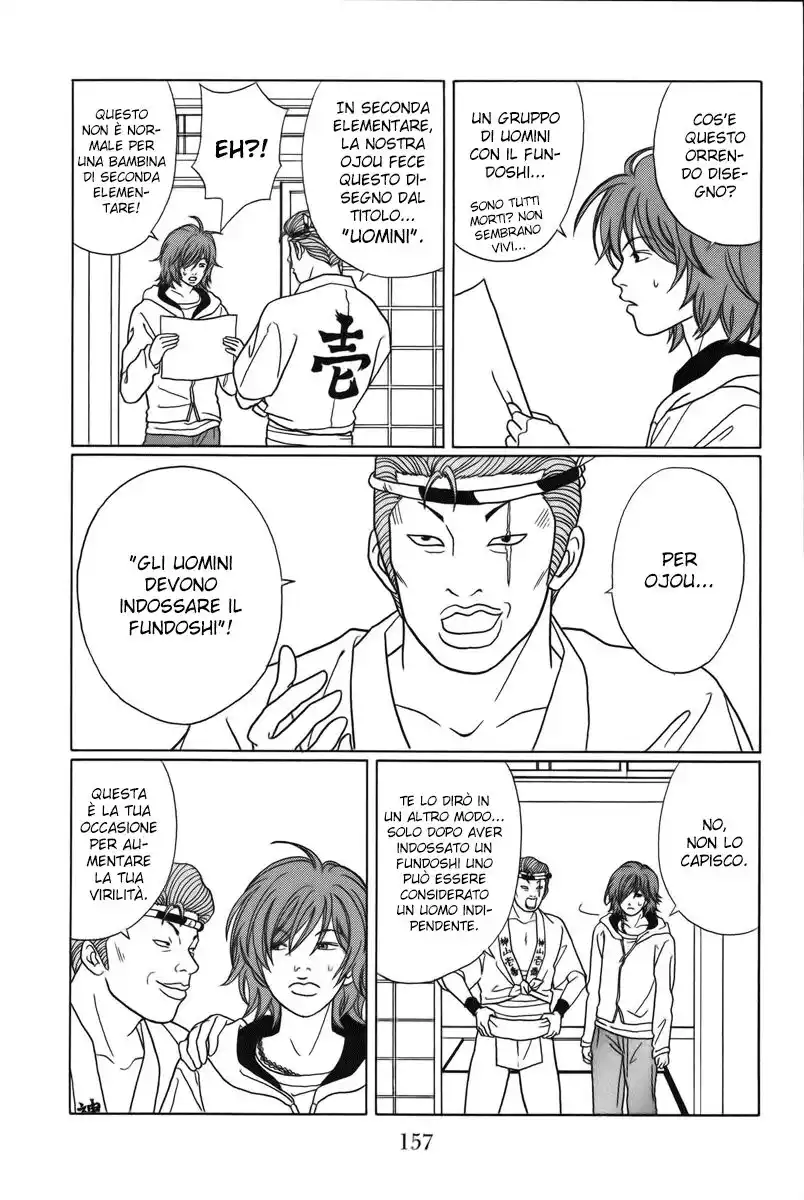 Gokusen Capitolo 78 page 8