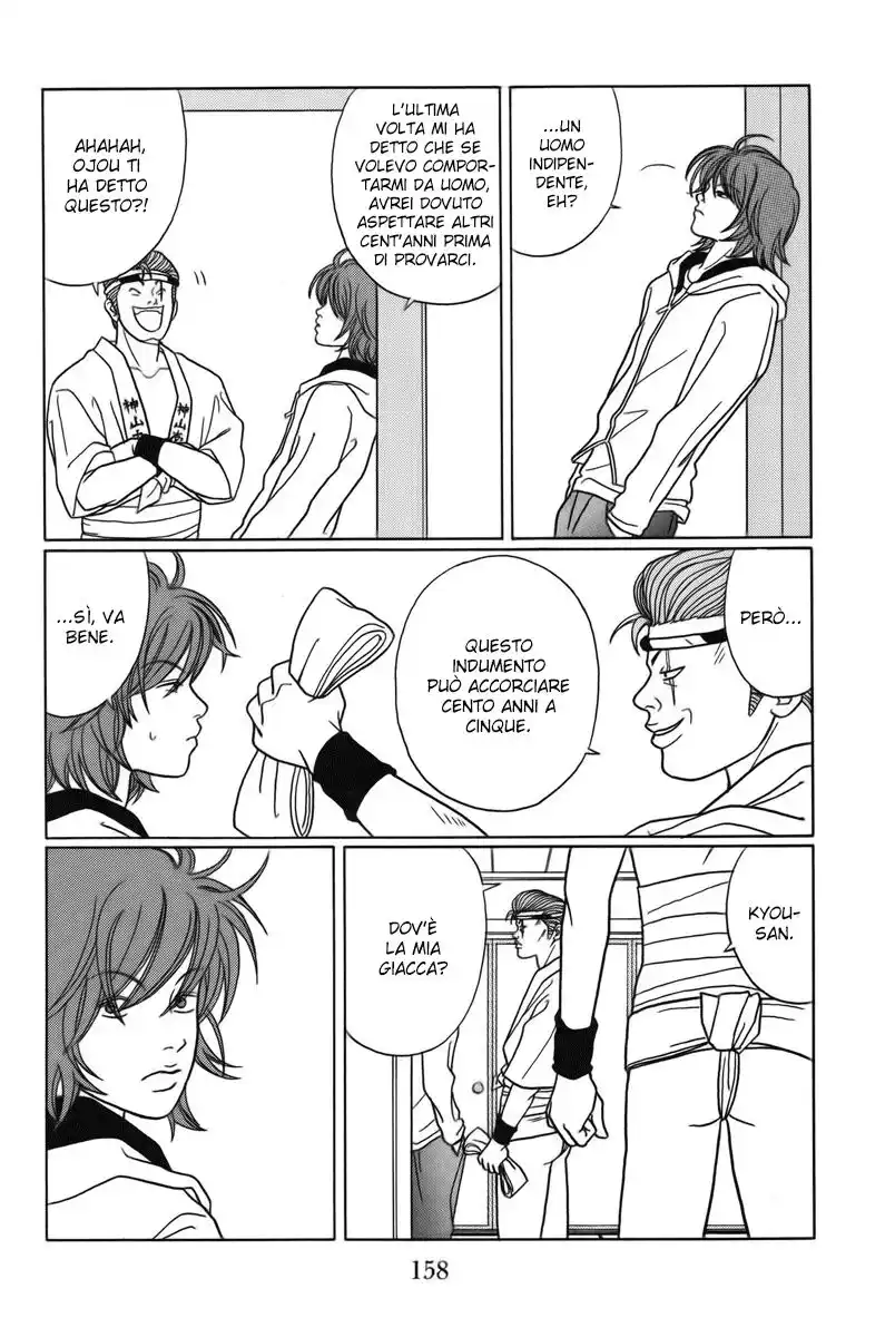 Gokusen Capitolo 78 page 9