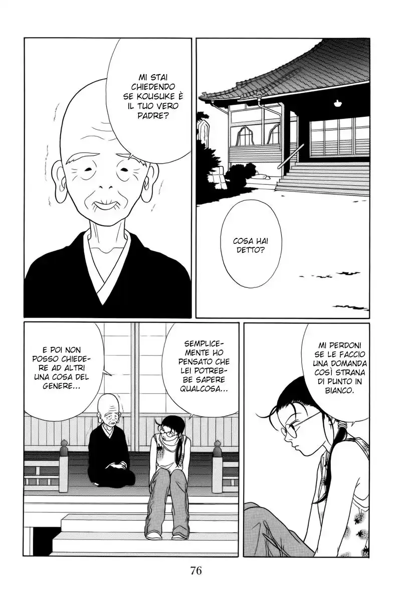 Gokusen Capitolo 74 page 3