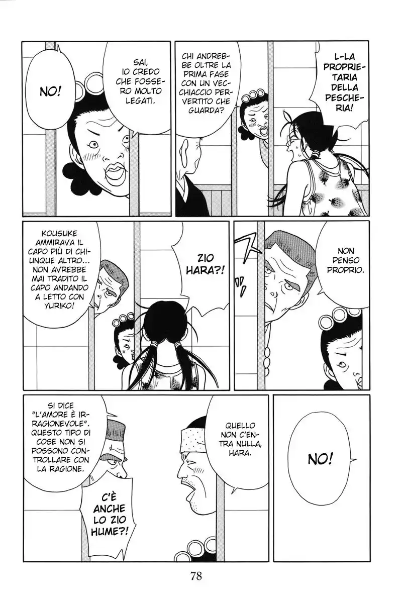 Gokusen Capitolo 74 page 5