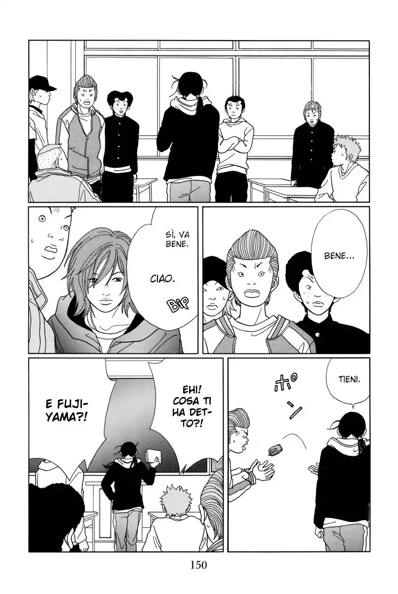 Gokusen Capitolo 88 page 13