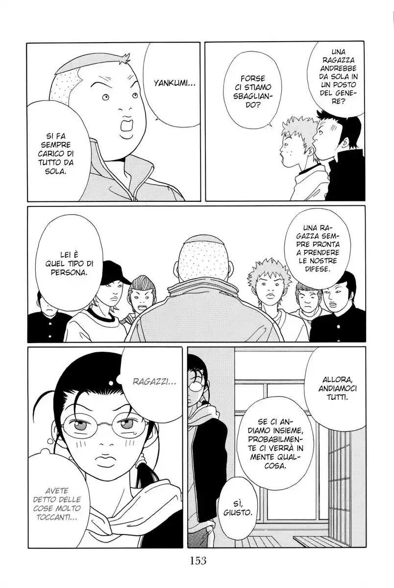 Gokusen Capitolo 88 page 16