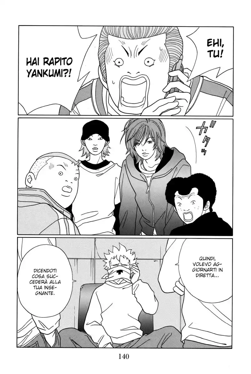 Gokusen Capitolo 88 page 3