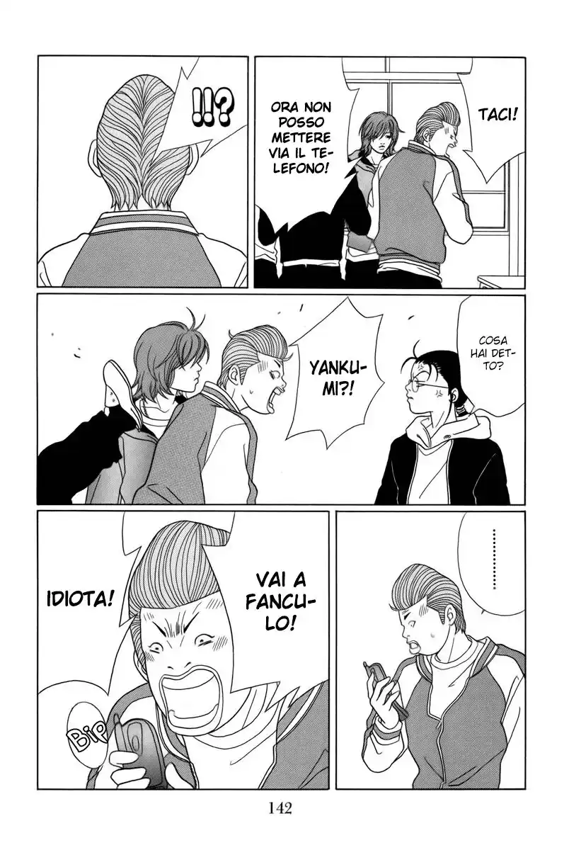 Gokusen Capitolo 88 page 5