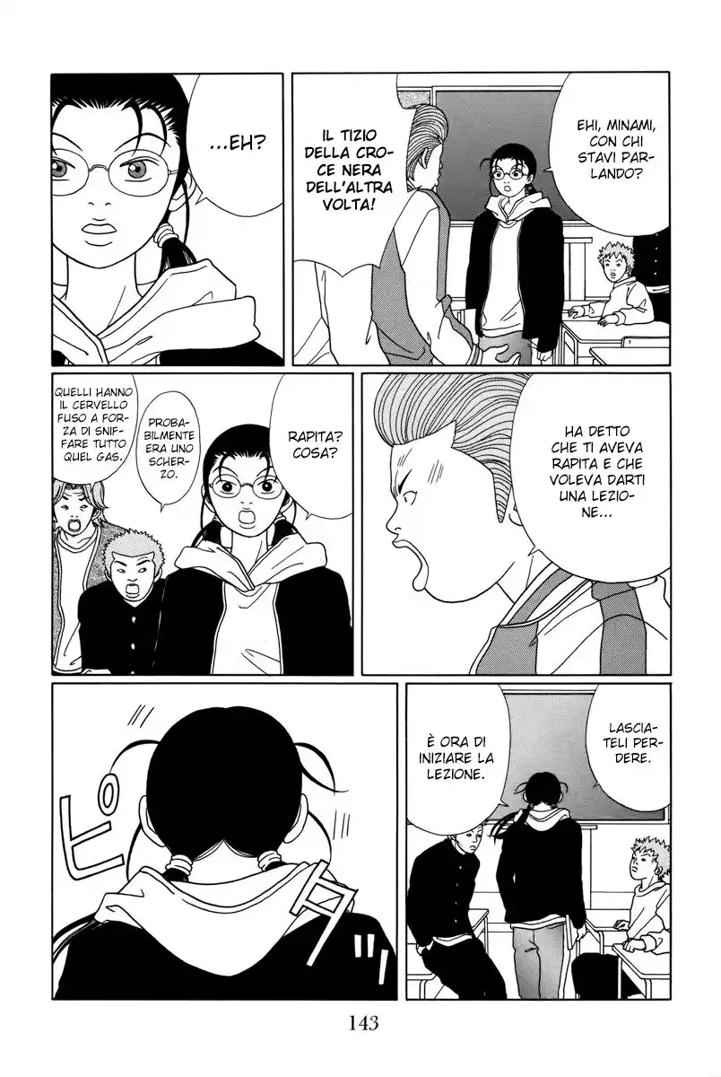 Gokusen Capitolo 88 page 6