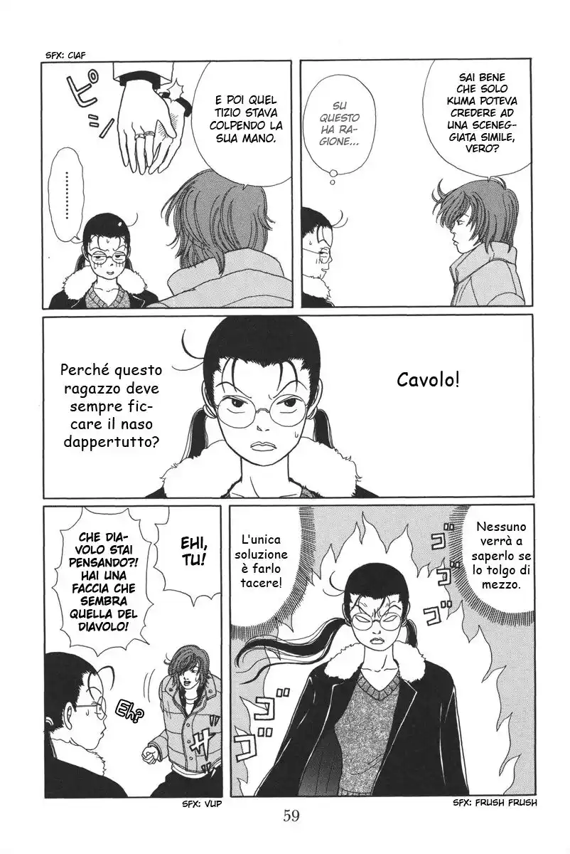 Gokusen Capitolo 22 page 12