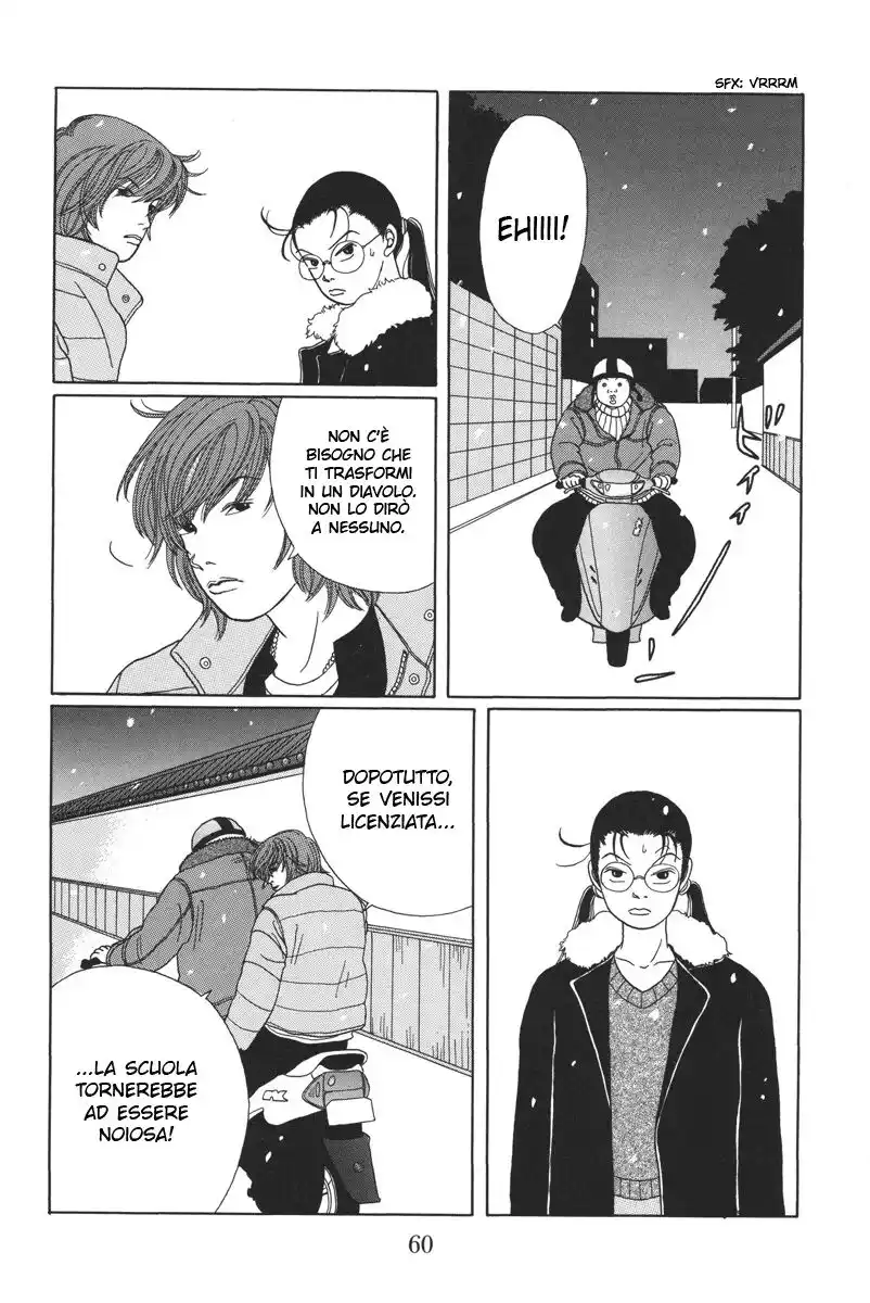 Gokusen Capitolo 22 page 13