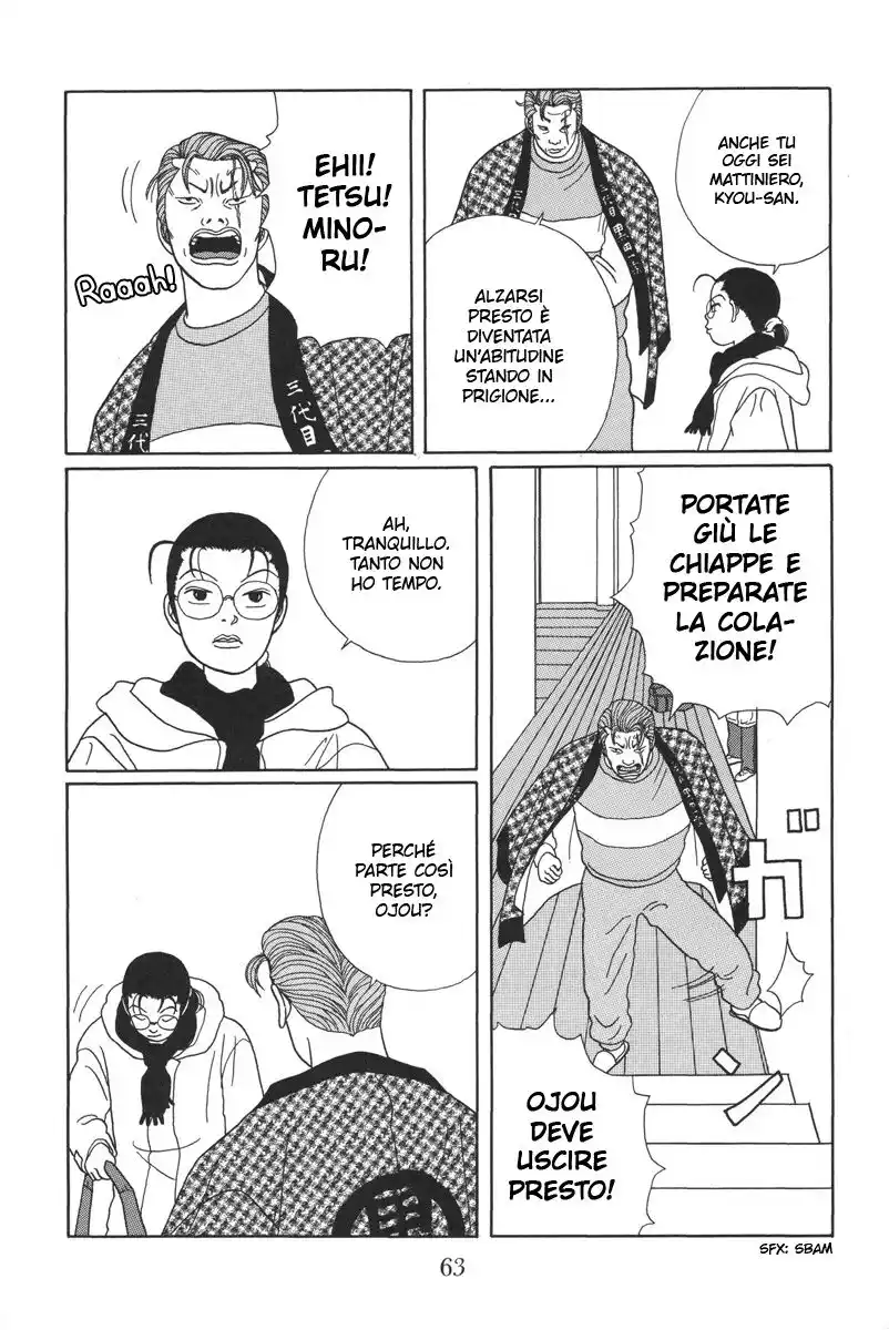 Gokusen Capitolo 22 page 16