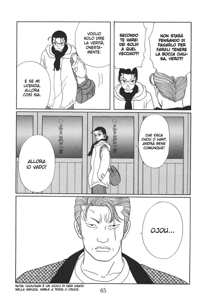 Gokusen Capitolo 22 page 18