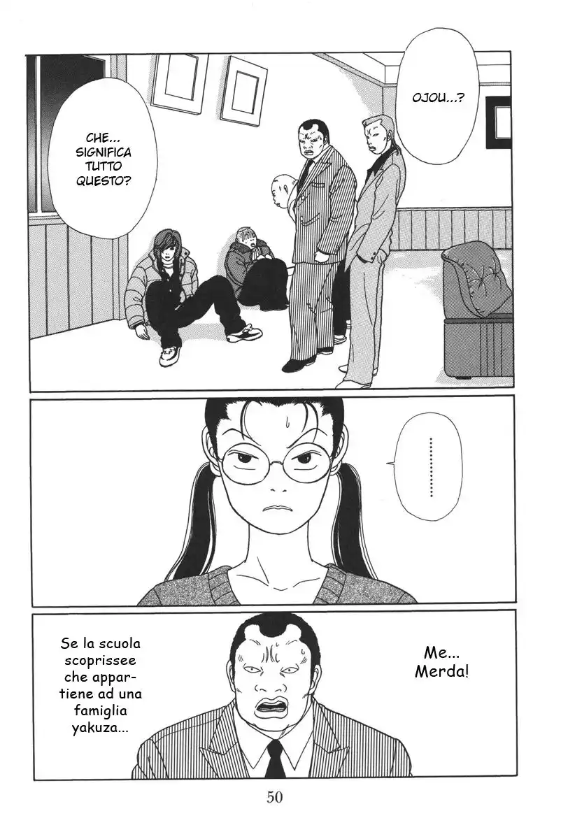 Gokusen Capitolo 22 page 3