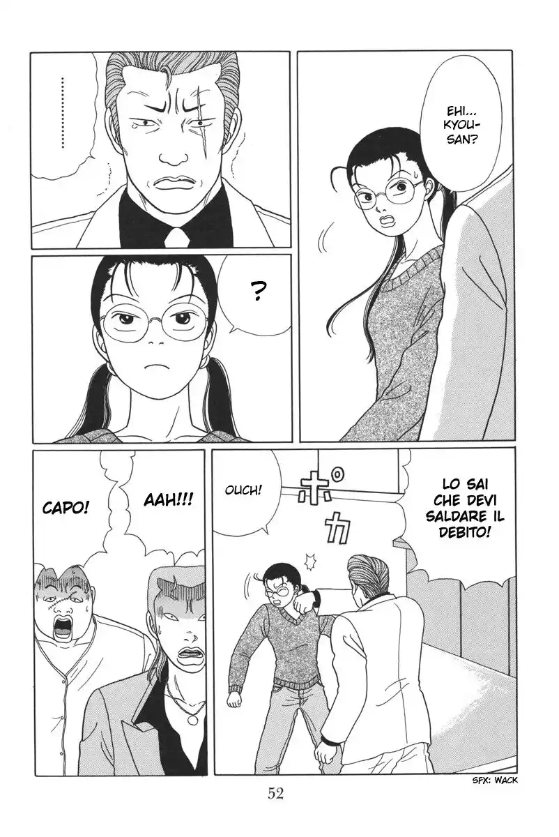 Gokusen Capitolo 22 page 5