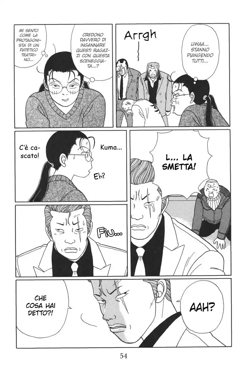 Gokusen Capitolo 22 page 7