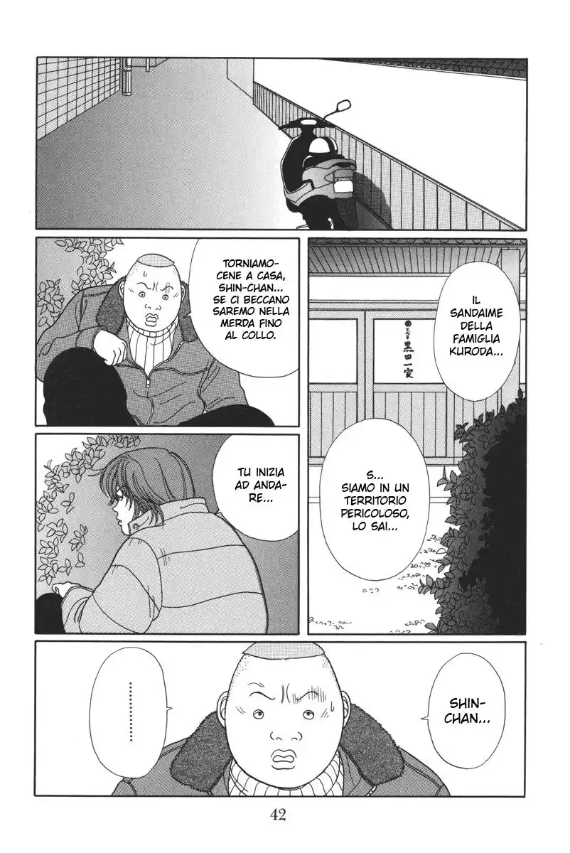 Gokusen Capitolo 21 page 13