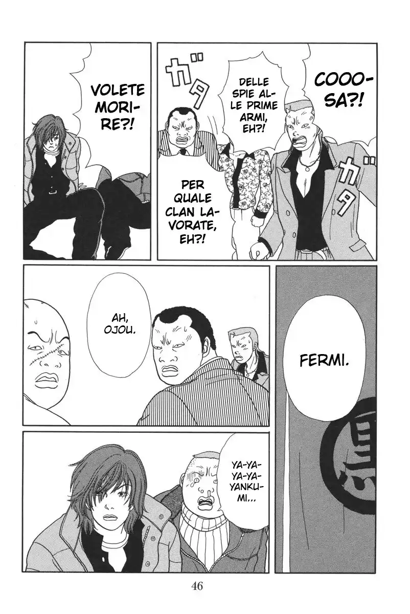 Gokusen Capitolo 21 page 17