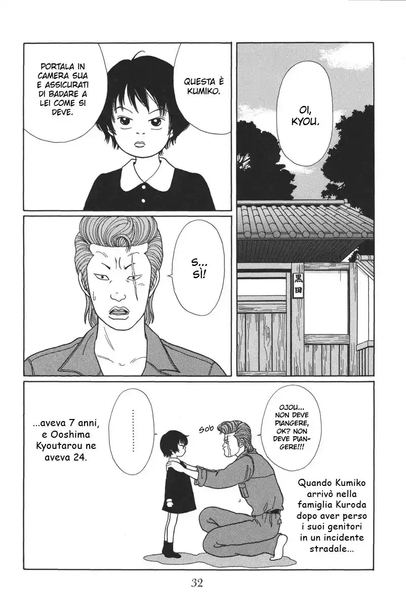 Gokusen Capitolo 21 page 3