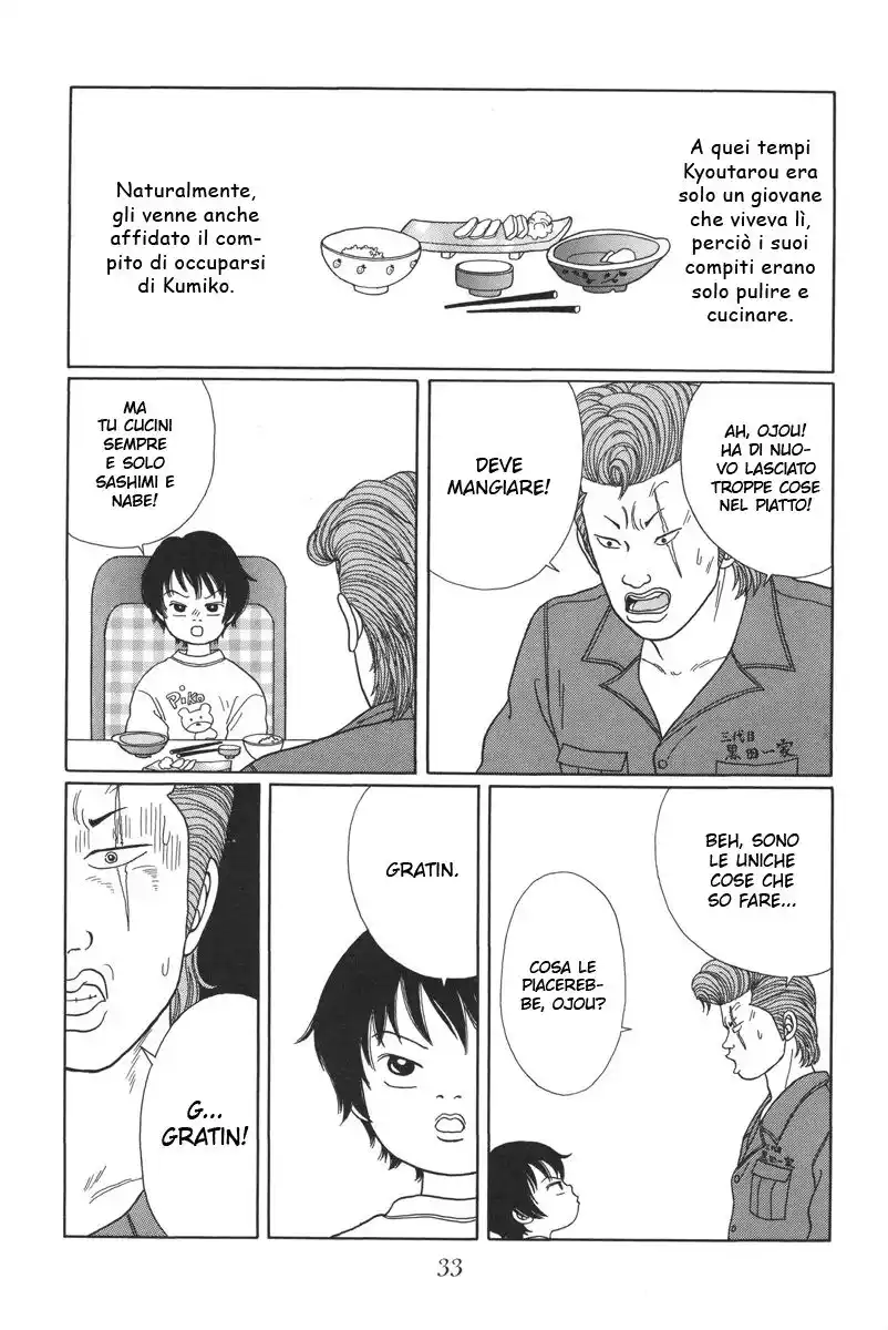 Gokusen Capitolo 21 page 4