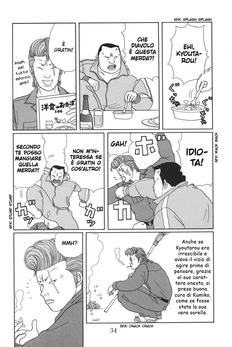 Gokusen Capitolo 21 page 5