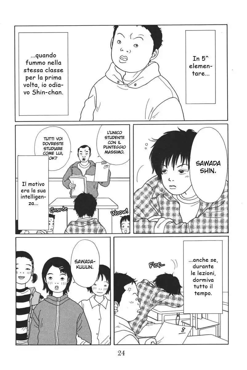 Gokusen Capitolo 20.5 page 3