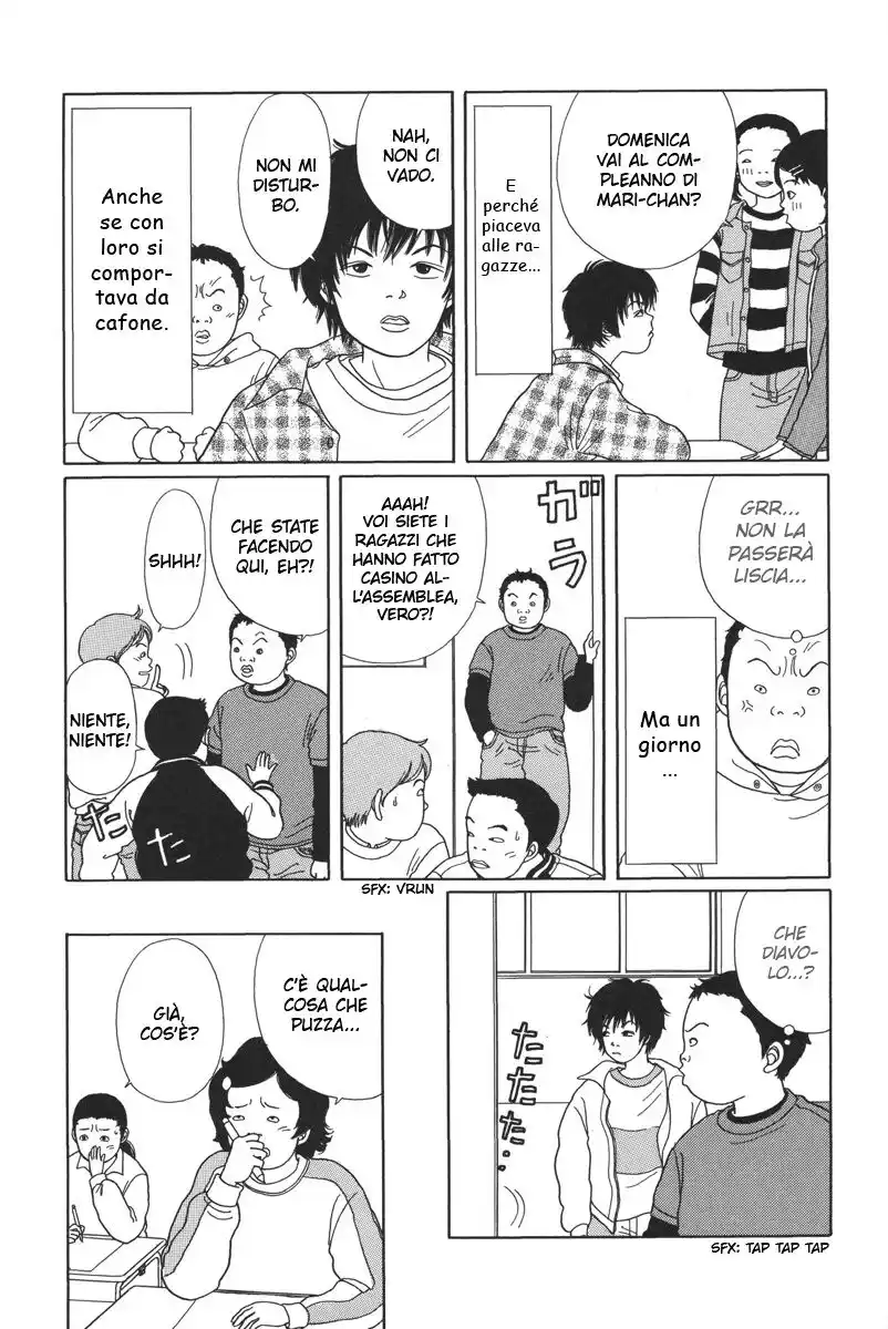 Gokusen Capitolo 20.5 page 4