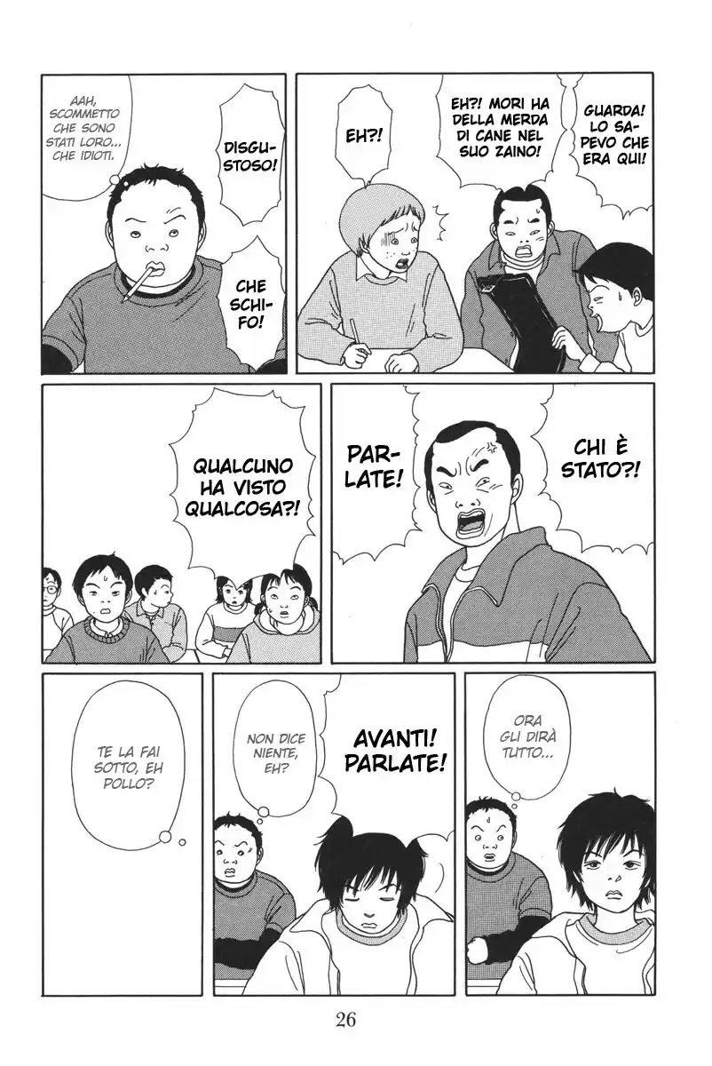 Gokusen Capitolo 20.5 page 5