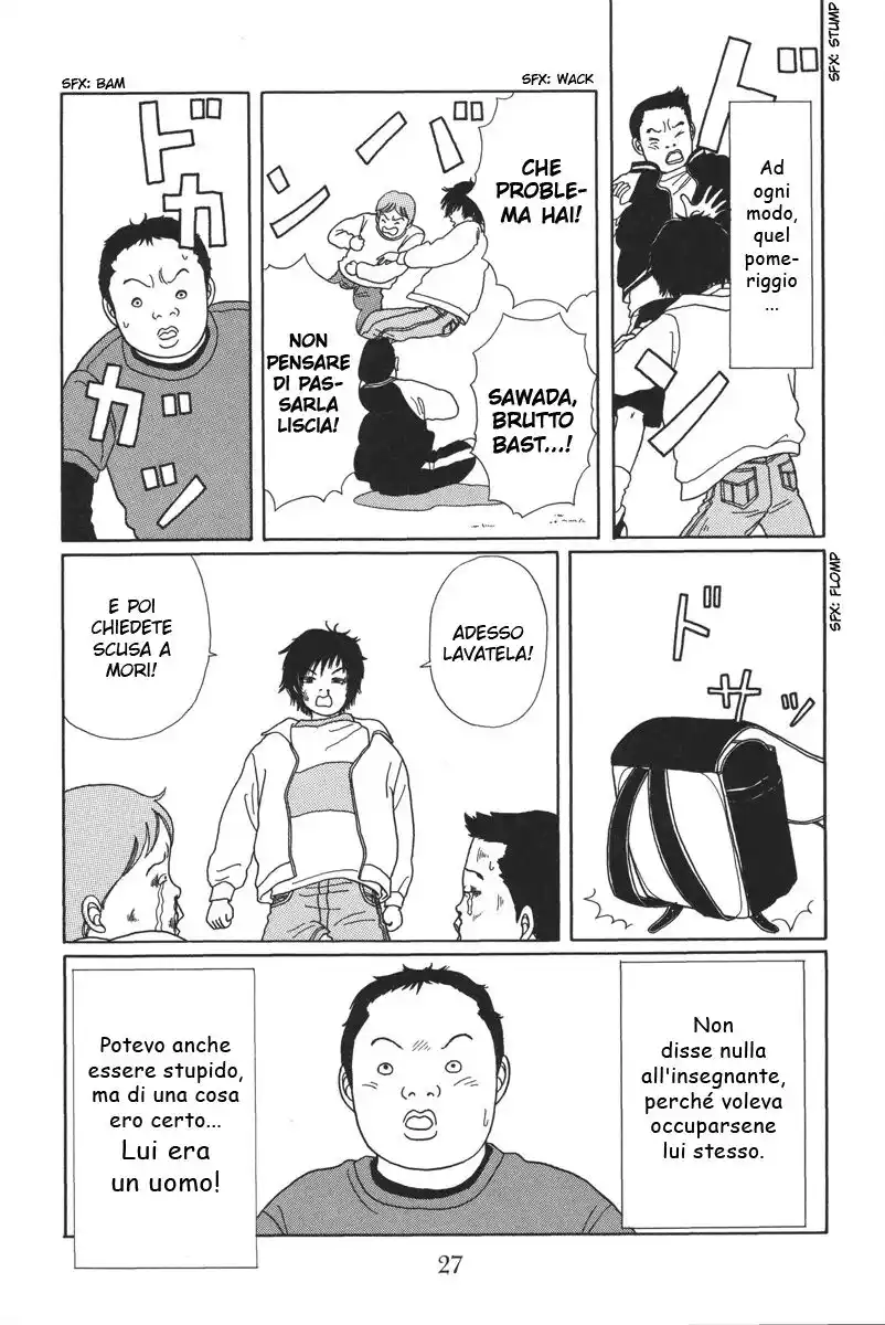 Gokusen Capitolo 20.5 page 6