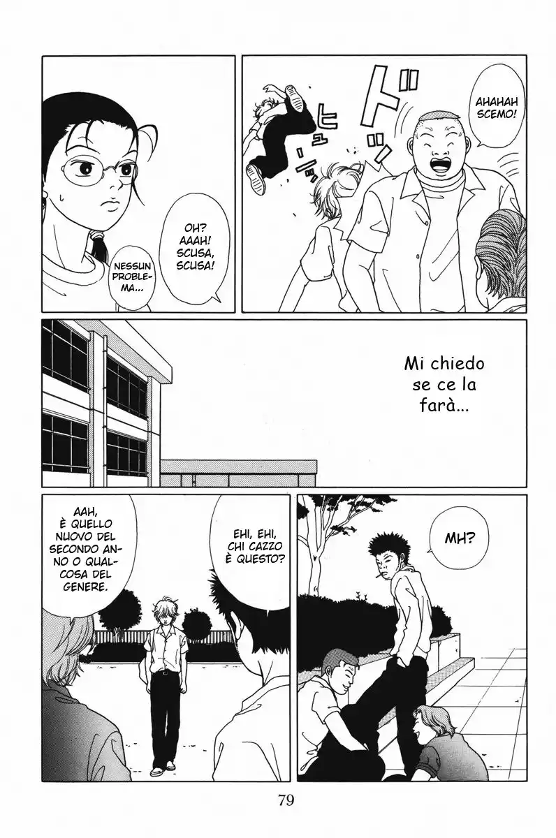 Gokusen Capitolo 53 page 12